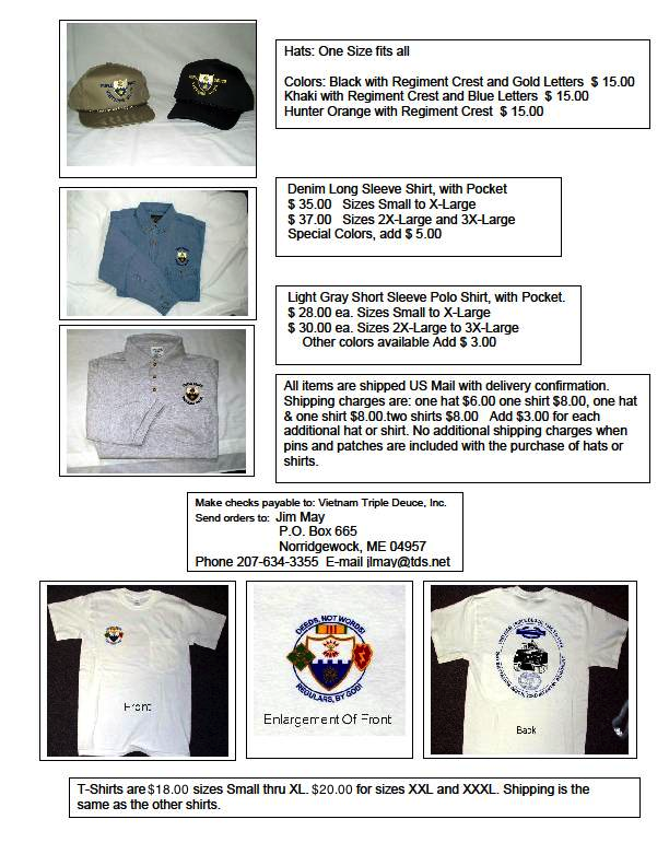 Merchandise2